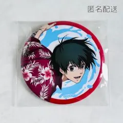 サカモトデイズ　SAKAMOTO DAYS 南雲　セガラッキーくじ　缶バッジ