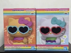 サンリオキャラクターズ おおきなSOFVIMATES ハローキティ 2体セット