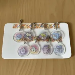 すみっコぐらし　青い月夜のまほうのコ　アクリルキーチェーン　セット