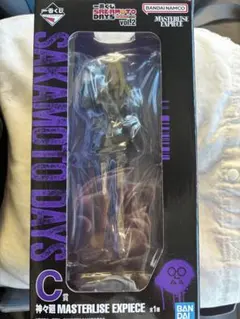 一番くじ SAKAMOTO DAYS vol.2 神々廻