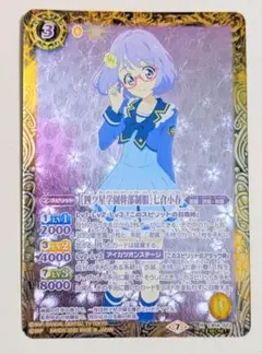 2025年最新】7．シークレットの人気アイテム - メルカリ