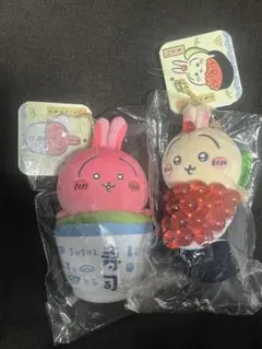 ちいかわ寿司 マスコット うさぎ 2個セット