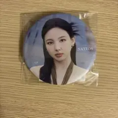 TWICE ナヨン 缶バッジ HareHare ①