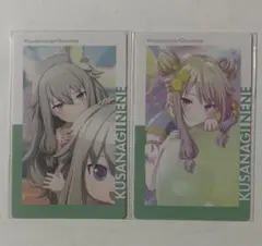 プロセカ 草薙寧々 スマドリ セット プロセカ 草薙寧々 スマドリ スクエア缶バッジ 8A 特訓後 3点
