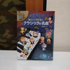 Item thumbnail for item e51faa60-3bb9-4069-b7c5-ed920a4fdb96