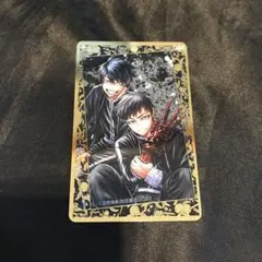 皇后崎迅 3巻 桃源暗鬼 30巻発売記念 箔押しクリアカード - メルカリ