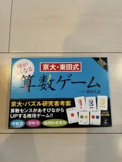 Item thumbnail for item ffb11a97-69bd-41fd-872b-9e0539bf0dc6