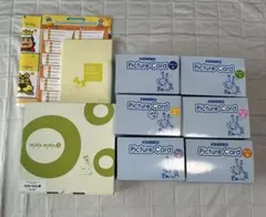 ペッキーキッズ モラモラ テキスト CD カード セット ☆ペッキーキッズ モラモラ テキスト CD カード セット - メルカリ