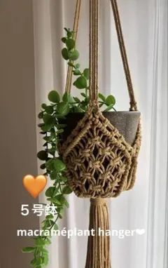 yukimi様 リクエスト 2点 まとめ商品