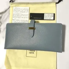 アンメートルキャレ　長財布　1metre