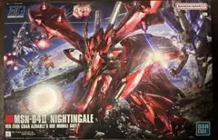 RG MSN-04 サザビー & HG MSN-04Ⅱ ナイチンゲール - メルカリ