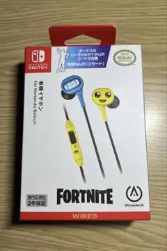 Nintendo Switch - Nintendo Switch FORTNITE フォートナイト コード NO CODE* Nintendo Switch Fortnite Edition Console - Yellow