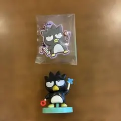 サンリオ　バッドばつ丸 フィギュア キーホルダー セット