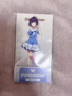 学マス、ローソンコラボ アクリルスタンド 秦谷美鈴