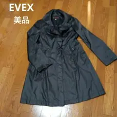 EVEX by KRIZIA ブラックトレンチコート 42のサムネイル