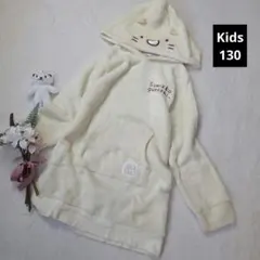 1555♡すみっコぐらし キッズ ボアパーカーチュニック【130】薄黄 女の子