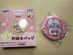 エスターバニー 刺繍缶バッジのサムネイル
