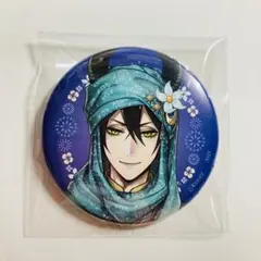 ツイステ展　缶バッジコレクション　イベント衣装　マレウス