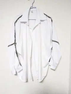 Item thumbnail for item b146cdcb-13f9-4c38-96b4-ef268c015489