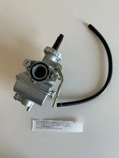 pc20