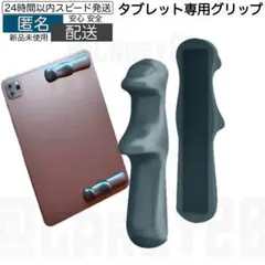 Item thumbnail for item e24953be-0016-4857-b12f-4d172eb49c79