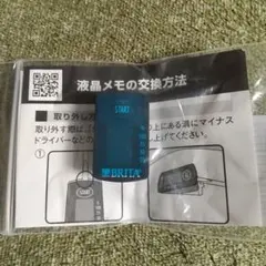 Item thumbnail for item dc9baf37-9e31-4244-a424-0d3b9fb31032