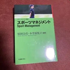 m_ina様 リクエスト 2点 まとめ商品