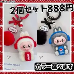 ラブブLABUBU キーホルダー らぶぶ 可愛いぬいぐるみ キーチェーン