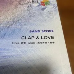 Item thumbnail for item 5c6ef0d6-9aaa-4996-91ee-cde51474e368