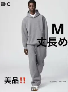 UNIQLO C スウェットワイドパンツ/丈長め グレー