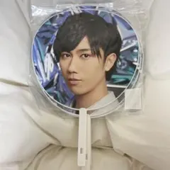 【値下げ】SnowMan 阿部亮平 うちわ