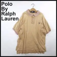 ポロラルフローレン ポロシャツ 刺繍ロゴ 90s古着 ビンテージ 配色 ピンクＬ