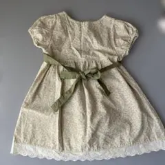 Item thumbnail for item 9e305481-7ca0-4f4d-a046-29e8bf39395d