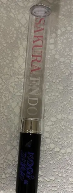 2025年最新】遠藤さくら ペンライトの人気アイテム - メルカリ