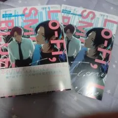 Lo-fi,スモーキンブルー