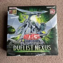 2026年最新】遊戯王未開封boxの人気アイテム - メルカリ