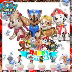 大感謝祭 パウパトロール バルーン 特選4点+ケーキトッパーセット