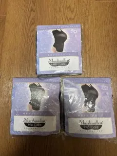 マシュマロヒップアップL〜LL3枚 ブラックまとめ売り