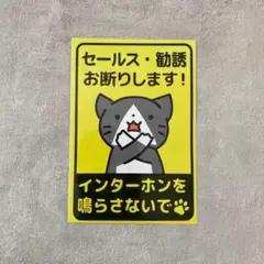 Item thumbnail for item 65495fa0-5e46-41df-abb6-3a2f7bb2d217