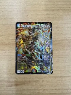 Item thumbnail for item e4e722d4-fefe-4d2c-bebe-726d9a5d61d7