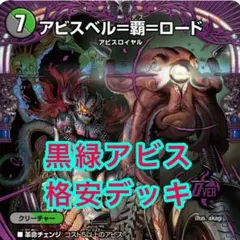 たんじろうのぶっかけうどん様 リクエスト 2点 まとめ商品