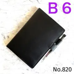 Item thumbnail for item 861cb340-55fa-4279-a855-b0861a200972