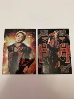 浦川翔平 フォトカード 2枚セット