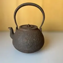 Item thumbnail for item 48f70fc8-916f-4b04-b8ab-e2d5cdda4ff1