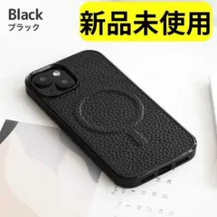 【新品未使用】iPhone 14 ProMaxケース 黒本革 MagSafe対応