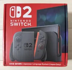 Nintendo Switch D2 日本語専用 美品 ほぼ未使用 - メルカリ