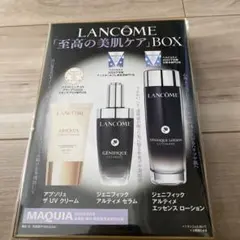 LANCOME 至高の美肌ケアBOX MAQUIA付録のサムネイル