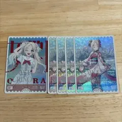 まとめ買い可】ラブカ エネルギー 蓮ノ空6枚セット - メルカリ