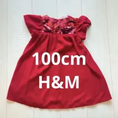 H&M キッズワンピース