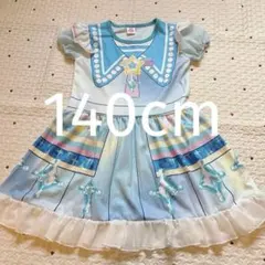 【未使用】シール付き おねがいアイプリ いのり なりきり ワンピース 140cmのサムネイル